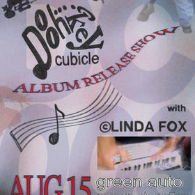 Doohickey Cubicle, Linda Fox