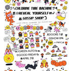 Chlorine Time Machine, Reveal Yourself, Gossip Shop