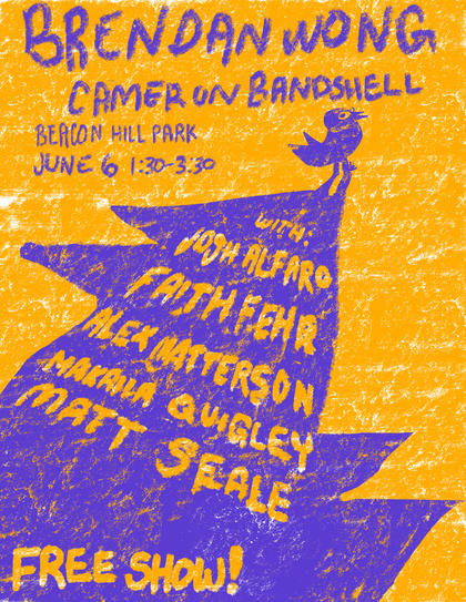 Event poster