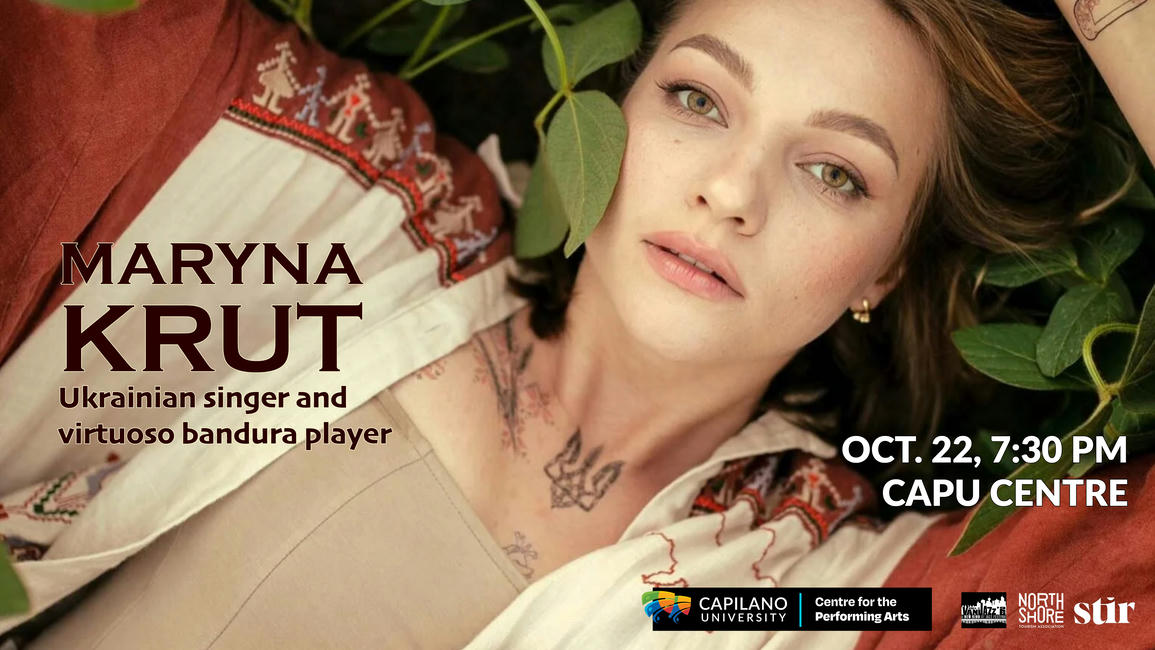 Event poster