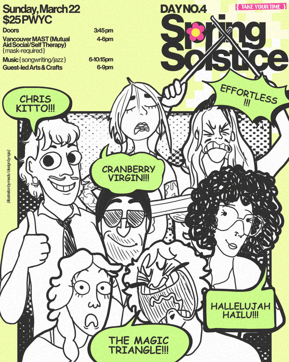Event poster