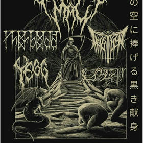 Grand Mal, Frost Hymn, Phorboda, yegg, excerebration