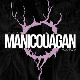 Artist Cover