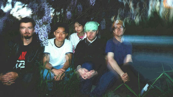 Artist Cover