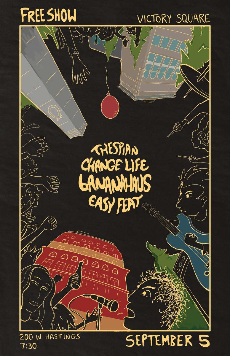 Event poster