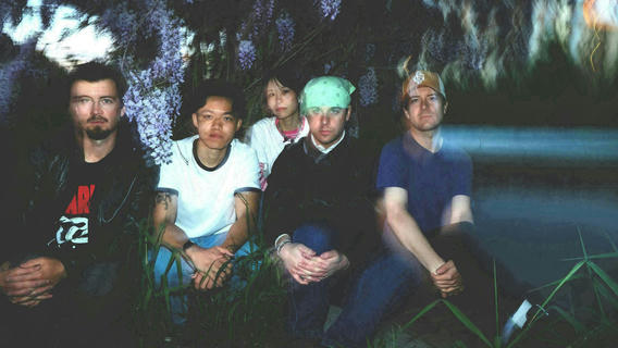 Artist Cover