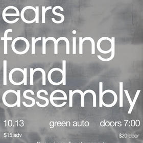 EARS, FORMING, Land Assembly