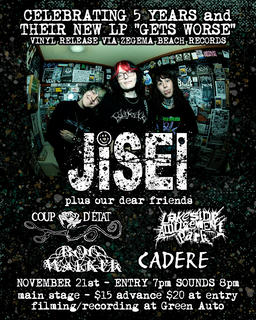 Event poster