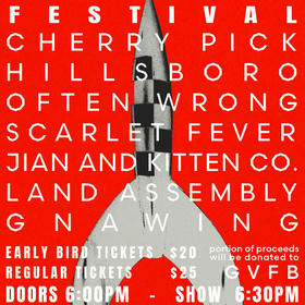 BOTTLE ROCKET FESTIVAL