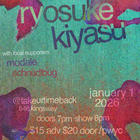 Ryosuke Kiyasu, Modale, Schnüdlbug